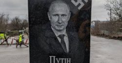 Путина ожидает страшная смерть: прогноз астролога из Украины - рис. 14