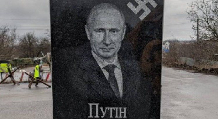 Путина ожидает страшная смерть: прогноз астролога из Украины - рис. 1