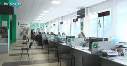 На Днепропетровщине возобновили работу сервисные центры МВД - рис. 5