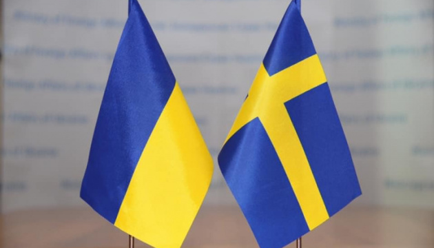 Швеция помогает переселенцам из Украины: что нужно знать - рис. 1