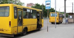 Помощь от горсовета: общественный транспорт Днепра продолжает работать - рис. 15