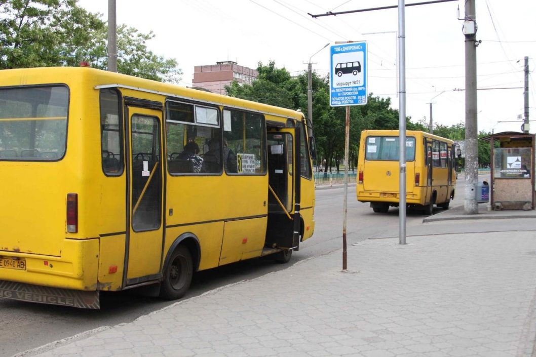 Помощь от горсовета: общественный транспорт Днепра продолжает работать - рис. 1