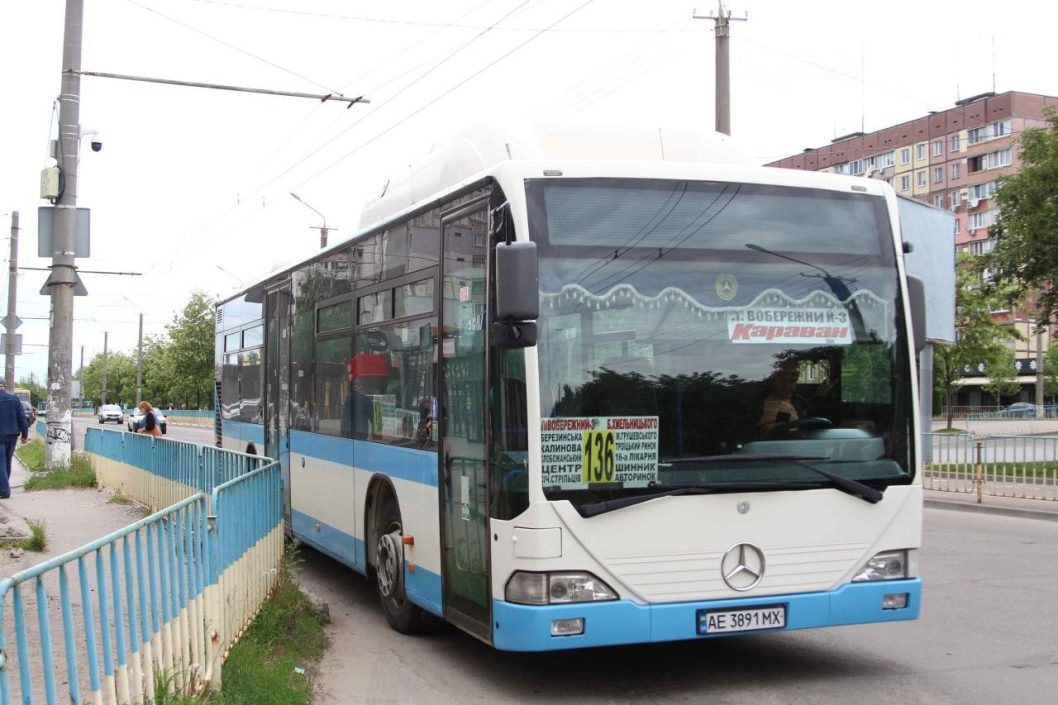 Помощь от горсовета: общественный транспорт Днепра продолжает работать - рис. 3