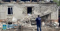 Ракетный обстрел Днепра: начато расследование по факту нарушения обычаев войны - рис. 6