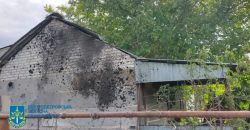 Обстрел кассетными бомбами Днепропетровской области: расследуется нарушение обычаев войны - рис. 14