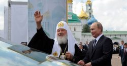 Рада проголосовала за санкции против патриарха Кирилла и РПЦ - рис. 3