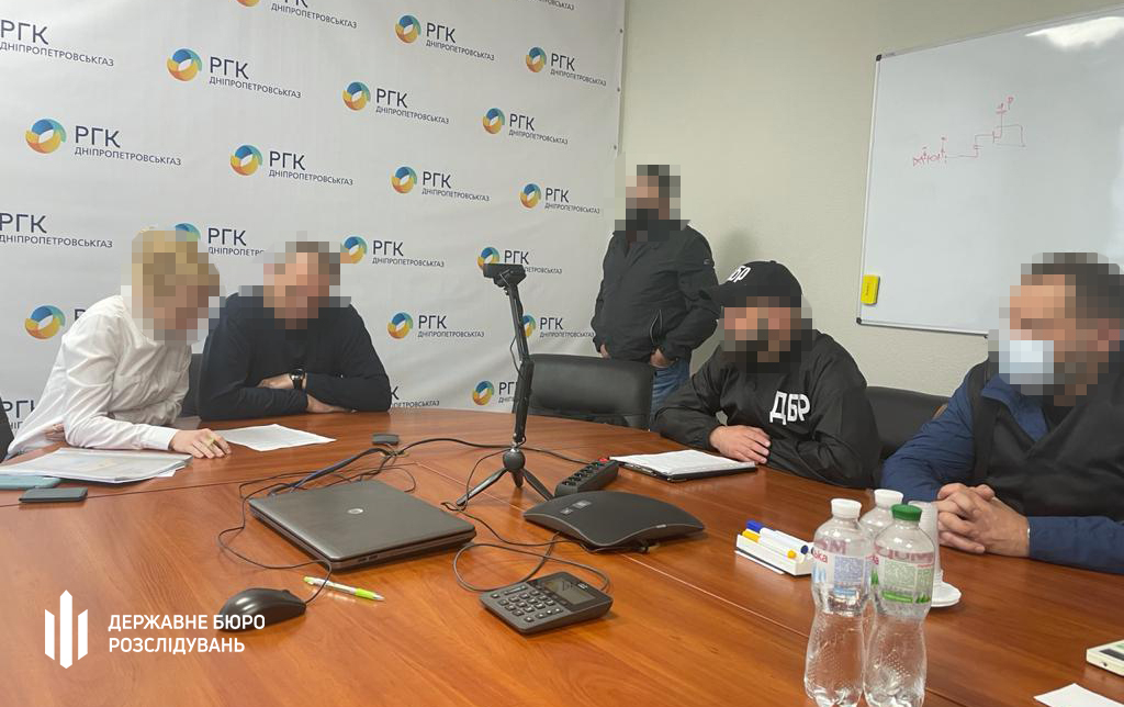 Суд передал "Днепропетровскгаз" и еще 25 компаний в управление государству - рис. 1