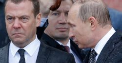 Шойгу, Медведева и других руководителей РФ вызывают на допрос - рис. 2