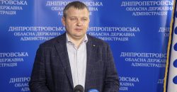 Глава Днепропетровского облсовета Николай Лукашук: про обстрелы и переселенцев - рис. 22