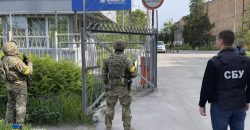 В Днепре завод готовился возобновить поставки комплектов вооружения для РФ (Фото) - рис. 19