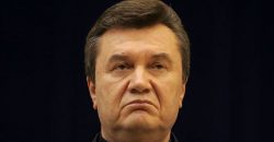 Незаконное пересечение границы: суд разрешил арестовать Януковича - рис. 15