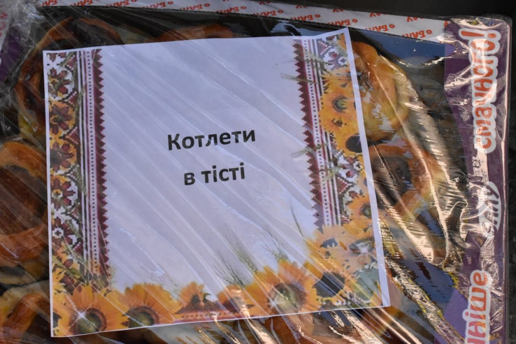 Педагоги Солонянской громады готовят для защитников Украины - рис. 4