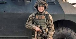 В боях с окупантами погиб железнодорожник из Днепропетровщины - рис. 2