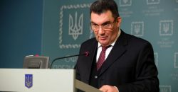 Украина может подписать с РФ только её капитуляцию, - секретарь СНБО Данилов - рис. 3