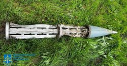 Прокуратура Днепропетровщины открыла уголовное производство по факту обстрела Криворожского района - рис. 4