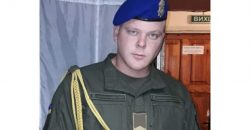В боях с российскими оккупантами погиб криворожанин Андрей Мякушко - рис. 1