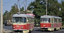 В Днепре 15 мая сократят график движения двух трамвайных маршрутов - рис. 16
