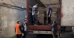 «TAPS-Україна» и Координационный штаб волонтеров Днепра получили очередную помощь - рис. 16