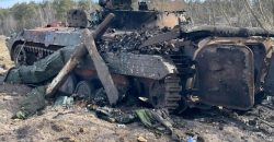 Воины днепровской 93-й ОМБр уничтожили БМП врага в Харьковской области (Видео) - рис. 3