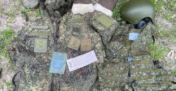 Генштаб ВСУ: оперативная информация о боевых действиях на утро 4 мая - рис. 17