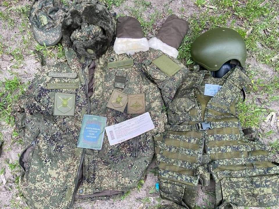 Генштаб ВСУ: оперативная информация о боевых действиях на утро 4 мая - рис. 1