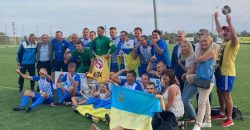 Паралимпийская сборная Украины по футболу стала семикратным чемпионом мира - рис. 2