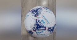 В Днепре на благотворительный аукцион выставлен мяч с автографами легенд ФК “Днепр” - рис. 3