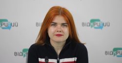 Вікторія Надєїна