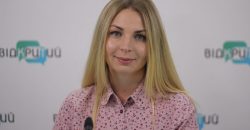 Анастасія Юхименко