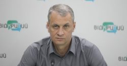 Володимир Логоша