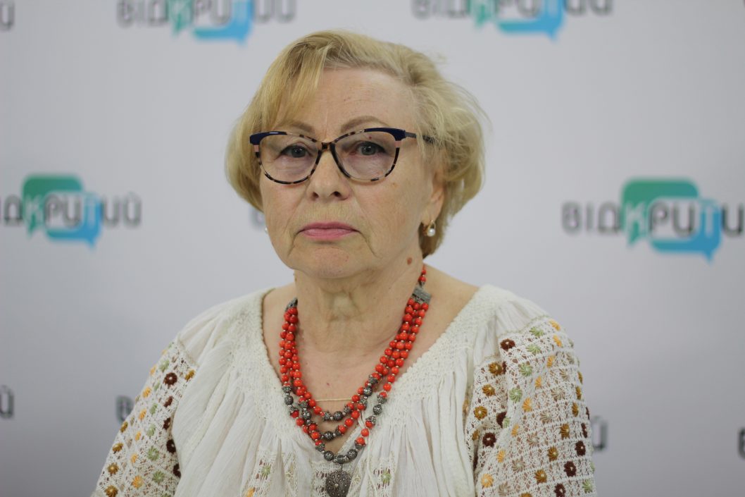Людмила Надєїна