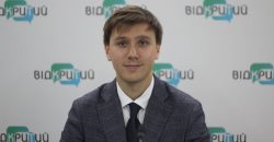 Роман Коган