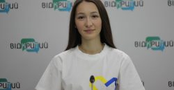 Ольга Карачова