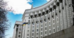 В Украине предлагают провести целевую мобилизацию - рис. 13