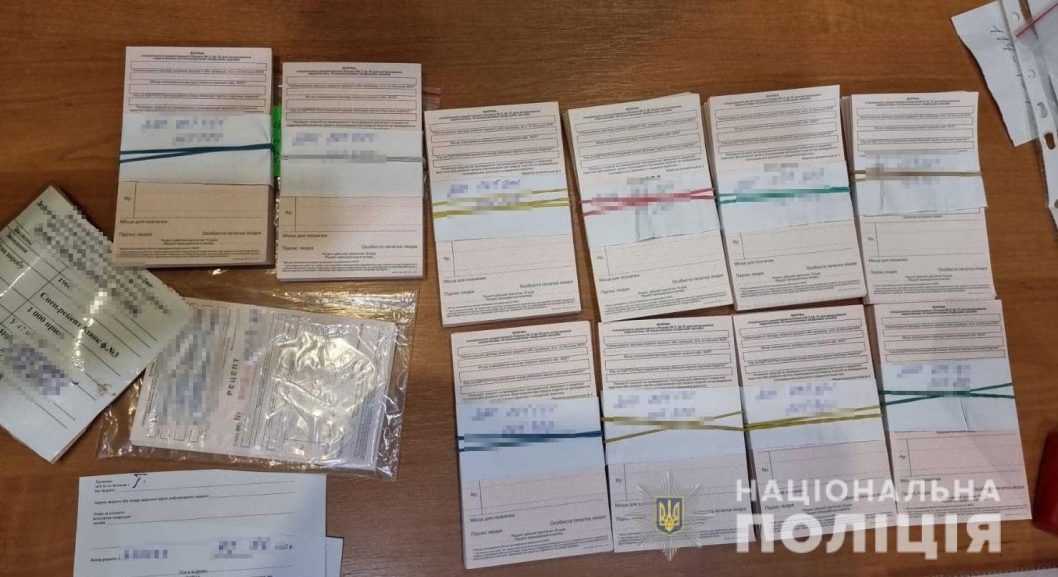 В Кривом Роге два врача продавали рецепты на покупку наркосодержащих лекарств - рис. 3