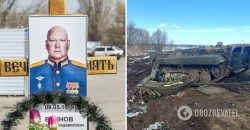 В РФ подтвердили факт гибели 40-го офицера старшего состава армии Путина - рис. 11