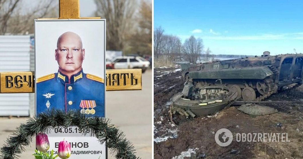 В РФ подтвердили факт гибели 40-го офицера старшего состава армии Путина - рис. 1