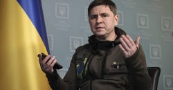 Михаил Подоляк назвал количество тяжелого вооружения, которое необходимо Украине - рис. 6