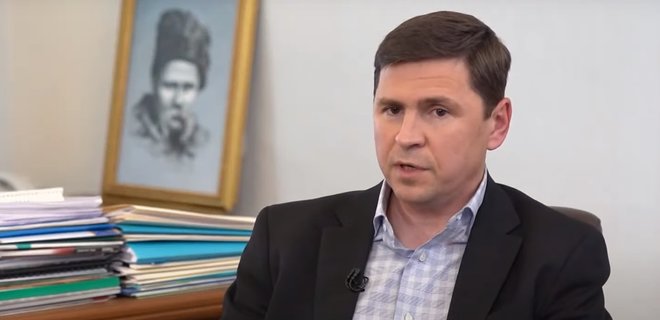 Михаил Подоляк анонсировал новые экономические санкции против РФ (Видео) - рис. 1