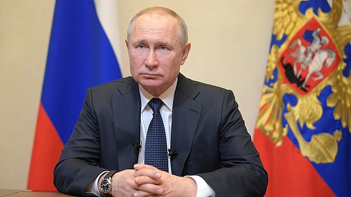 В Верховной Раде Украины предложили признать Путина военным преступником - рис. 1