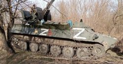 Российские оккупанты готовы на все, чтобы не погибнуть на войне в Украине (Аудио) - рис. 15