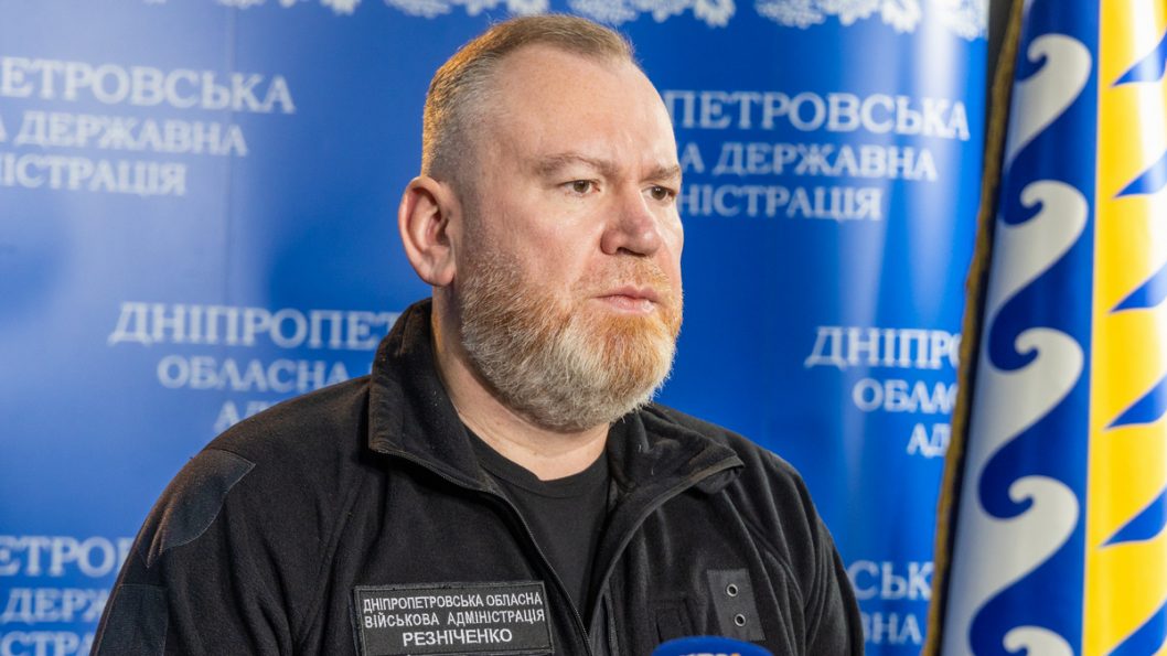 Враг обстрелял Широковскую громаду в Днепропетровской области - рис. 1