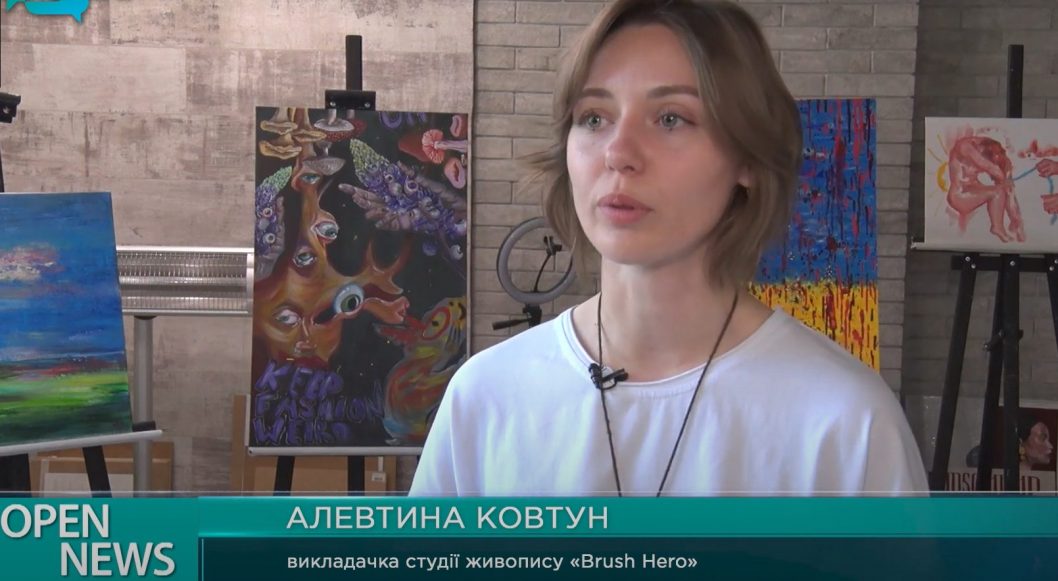 Днепровская студия «Brush Hero» проведет благотворительный аукцион картин в помощь ВСУ - рис. 4