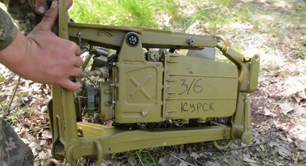 «Холодноярцы» из 93-й бригады Днепра показали трофейное российское оружие - рис. 3
