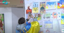 В Днепре прошли выставка детского рисунка и благотворительный концерт (Видео) - рис. 16
