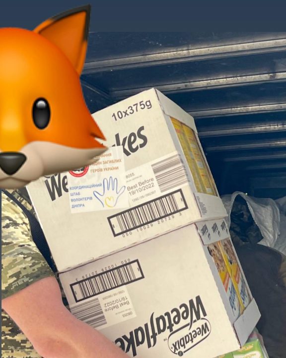 В Днепре волонтеры передали ВСУ новые скорые, дроны, тепловизоры и гуманитарку - рис. 5