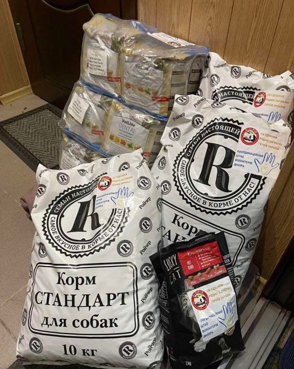 Волонтеры Днепра доставили почти 3 тонны кормов для зооприютов (Фото) - рис. 7