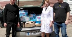 Волонтеры Днепра доставили из Германии медицинские кровати (Фото) - рис. 20