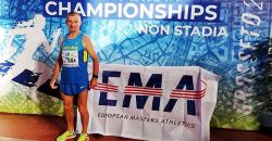 Спортсмен-ветеран из Каменского стал чемпионом Европы по полумарафону - рис. 15