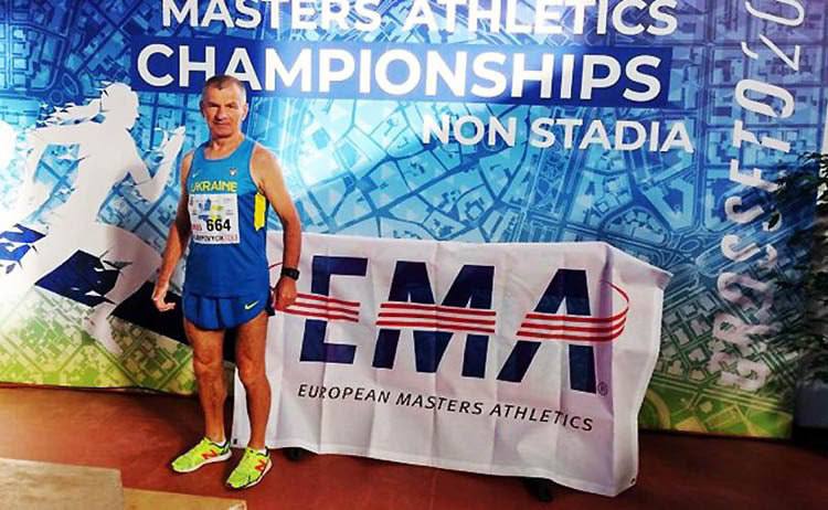 Спортсмен-ветеран из Каменского стал чемпионом Европы по полумарафону - рис. 1
